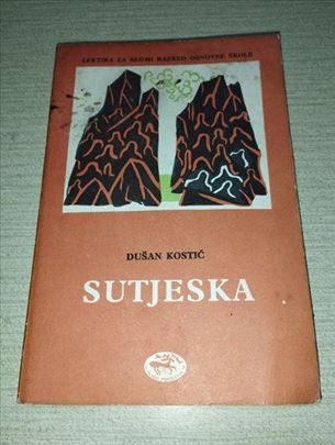 Dusan Kostic - Sutjeska
