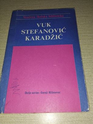 Vuk Stefanovic Karadzic