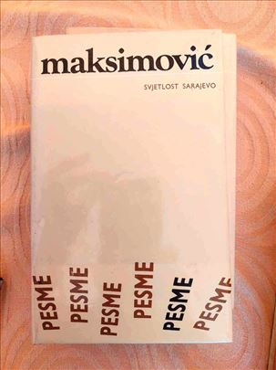 Desanka Maksimović / Pesme