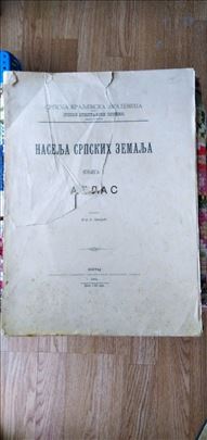 Naselja srpskih zemalja - komplet atlasa (svih 6)