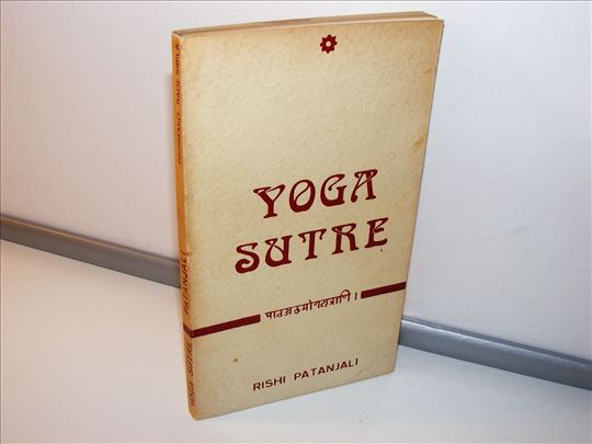Yoga sutre - Rishi Patanjali