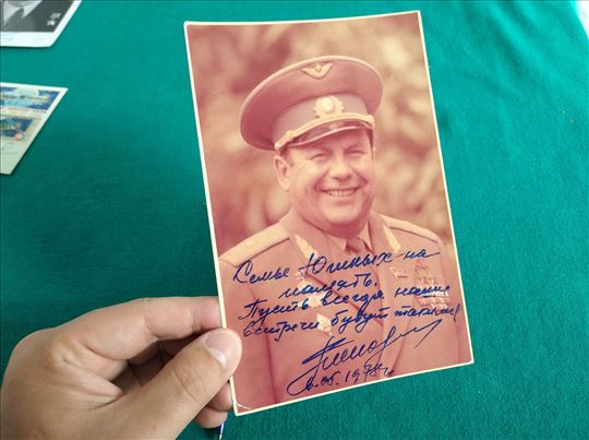 Autogram kosmonauta SSSR P.Popović-V.Sevastjanov.