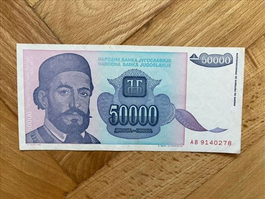 50 000 dinara 1993 