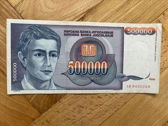 500 000 dinara 1993 
