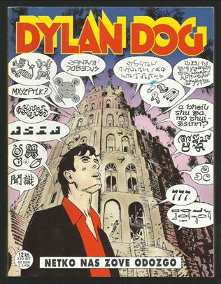Dylan Dog SD 58 Netko nas zove odozgo