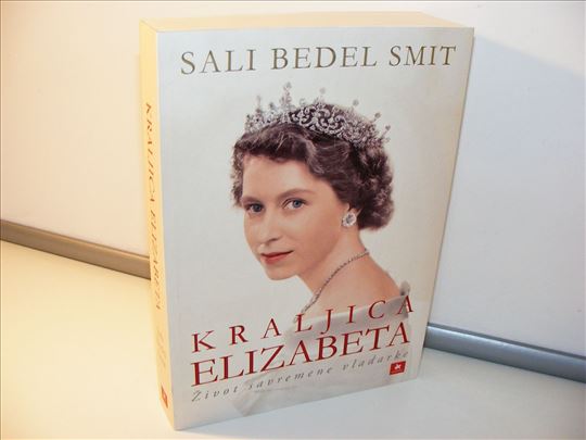 Kraljica Elizabeta - Sali Bedel Smit