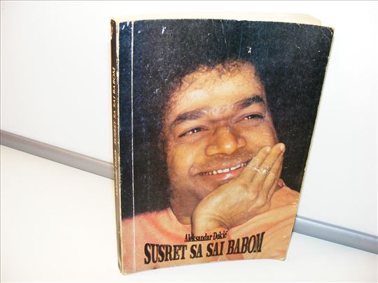 Susret sa Sai Babom Aleksandar Đokić, prvo izdanje