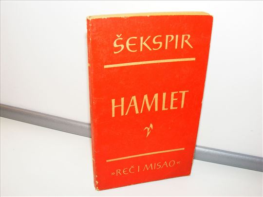 Hamlet, Viljem Šekspir