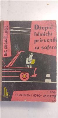  Knjiga:Dzepni tehnicki prirucnik za sofere 1957 ,