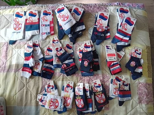 Srbija čarape - Paket akcija, za decu
