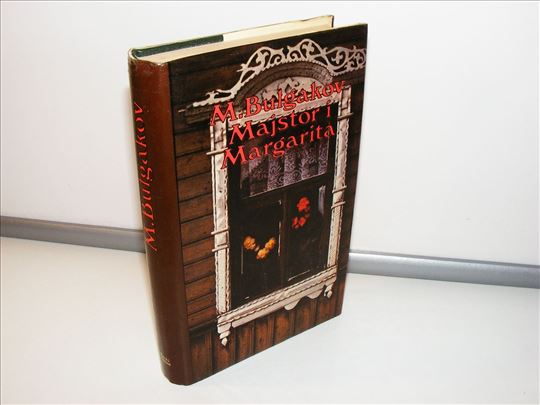 Majstor i Margarita Mihail Bulgakov