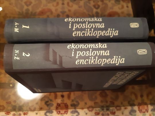 Ekonomska i poslovna enciklopedija u 2 toma