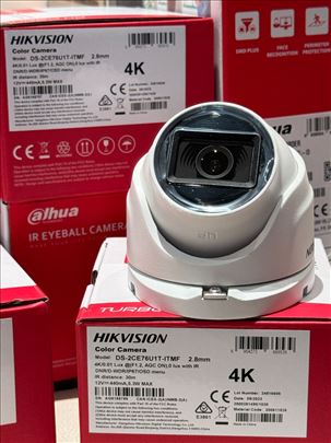 Hikvision komplet 4K sa četri kamere i DVR om