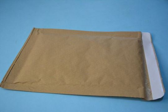 Džambo  koverte sa vazdušnim jastucima 50x40,5cm