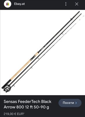 Sensas black arrow serije 800 + okuna custom black
