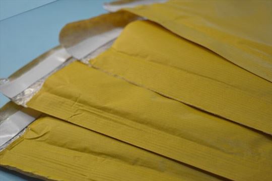 Žute kraft koverte sa vazdušnim jastucima 44x21cm