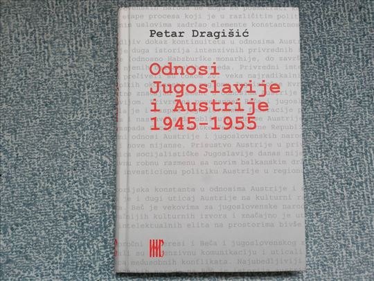 Odnosi Jugoslavije i Austrije 1945-1955 