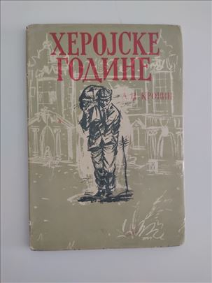 Herojske godine - Kronin