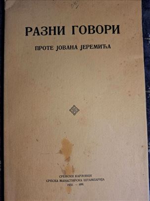 prota Jovan Jeremić - Razni govori, 1930. 