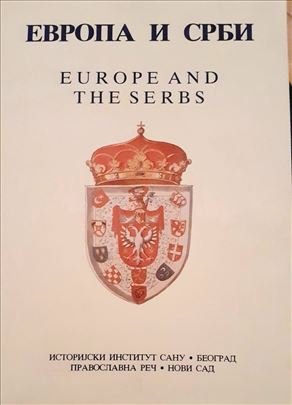 Evropa i Srbi