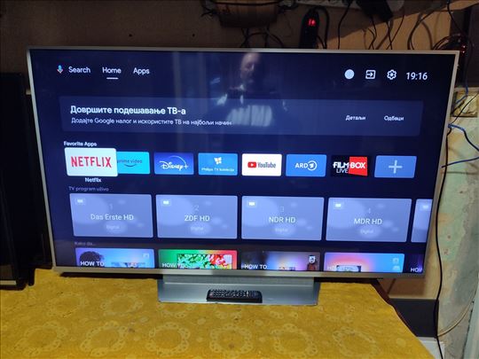 philips 4k android 55pus7504/12 ultra hd 1700hz wi