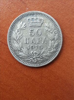 Stare kovanice 1915 i 1925