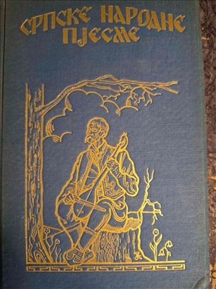 Iz zbirke Novice Šaulića - Srpske narodne pjesme