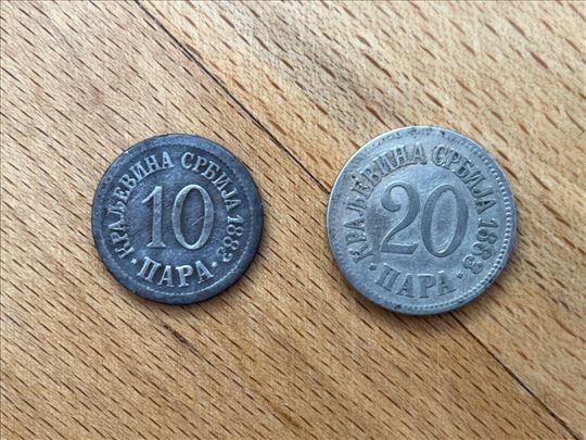 10.20 para 1883