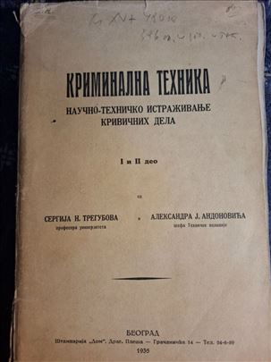 Tregubov, A. Andonović- Kriminalna tehnika, I-II, 