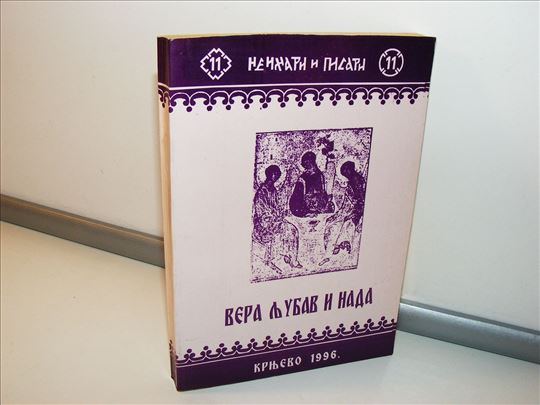 Vera, ljubav i nada - pravoslavna čitanka