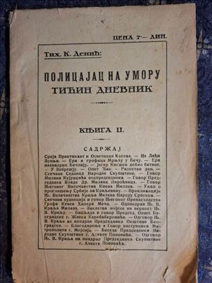 Tihomir K. Denić - Policajac na umoru..., 1927.