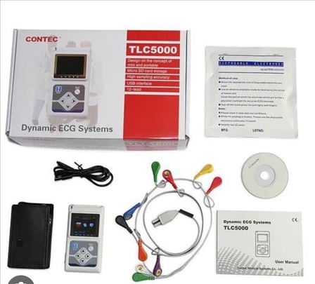 Holter EKG-a -  najnoviji softwer - Top ponuda