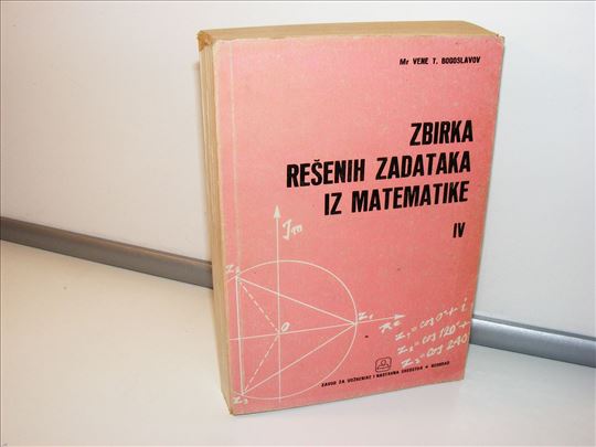 Zbirka rešenih zadataka iz matematike IV,    Vene