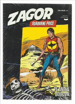 Zagor VČ OP 43 Planina bogova (celofan)