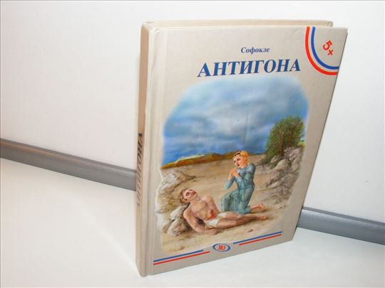 Antigona - Sofokle