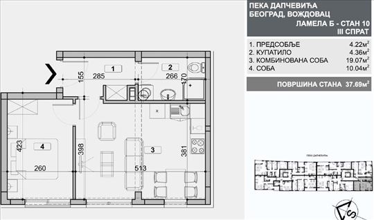 Jednoiposoban stan u novogradnji od 37.69 m2