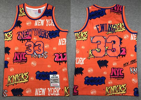 Patrick Ewing - New York Knicks NBA dres #2