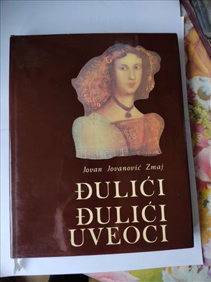 Djulici i djulici uveoci, Jovan J. Zmaj