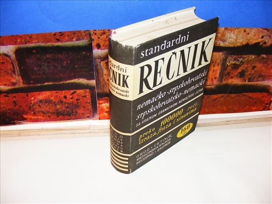 Standardni rečnik nemačko- Srpskohrvatski