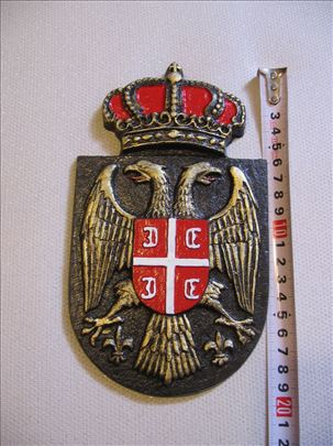 Grb Srbije