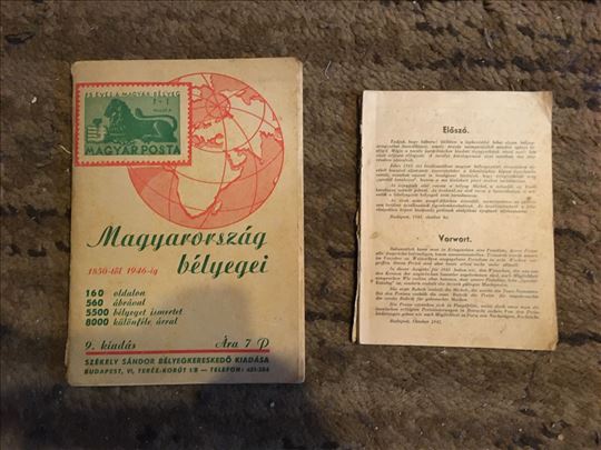 Katalog poštanskih markica Mađarska 1850-1946