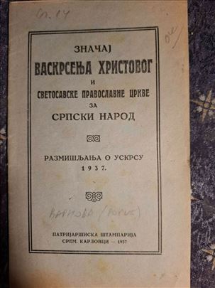 Patrijarh Varnava (Rosić)-Značaj Vaskrsenja...1937