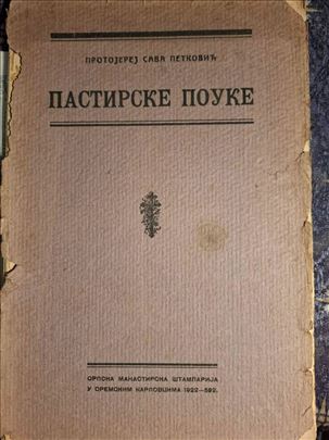 S. Petković - Pastirske pouke, Sr. Karlovci, 1922.