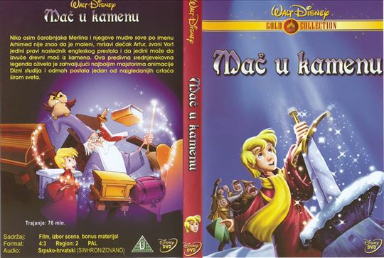 Walt Disney Sinhronizovani crtaći 2 (DVD) 
