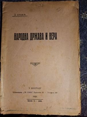 L. Zrnić - Narodna država... Beograd, 1920.