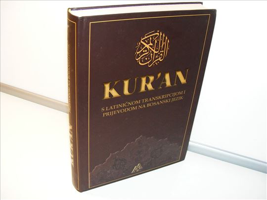 Kuran s latiničnom transkripcijom Besim Korkut
