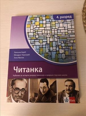 Čitanka za 4.razred 