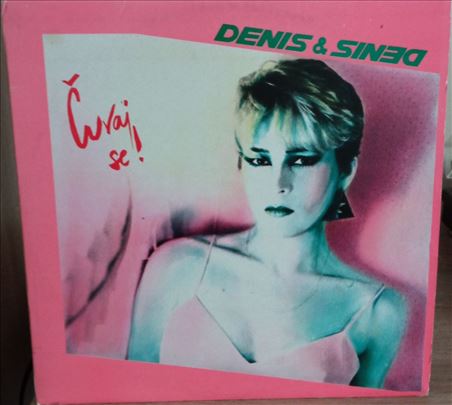 Denis i Denis - Čuvaj se 