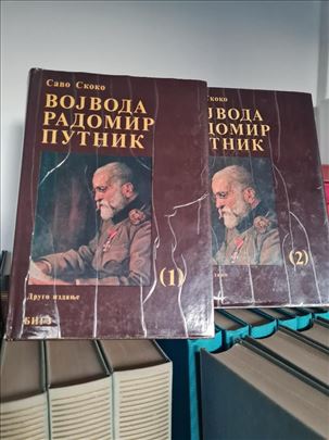 Vojvoda Radomir Putnik, Savo Skoko