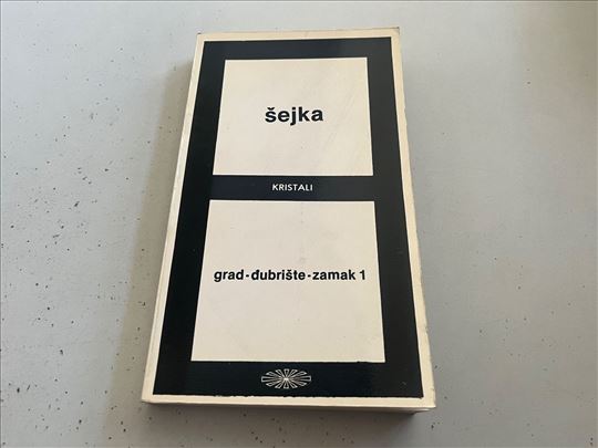 Šejka Grad djubrište zamak 1